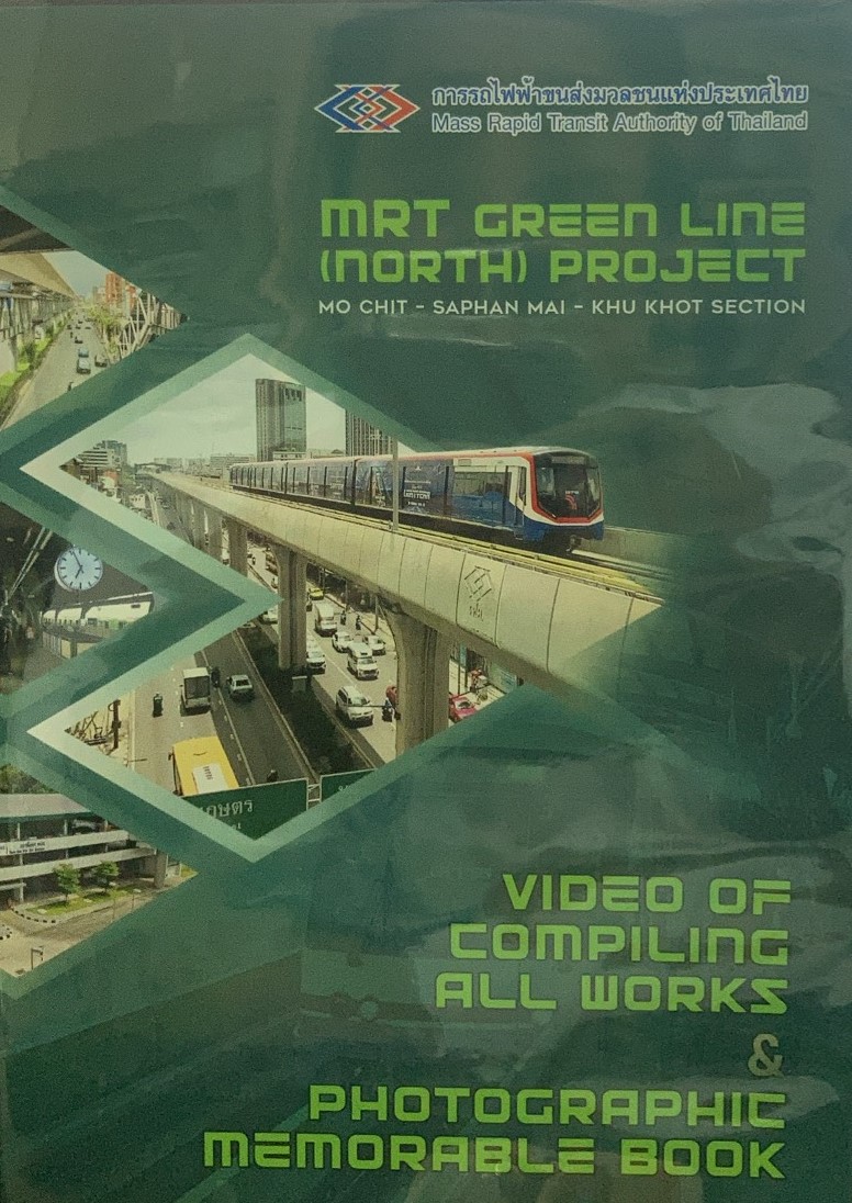 Video of Cmpiling all Work & Photographic Memorable Book