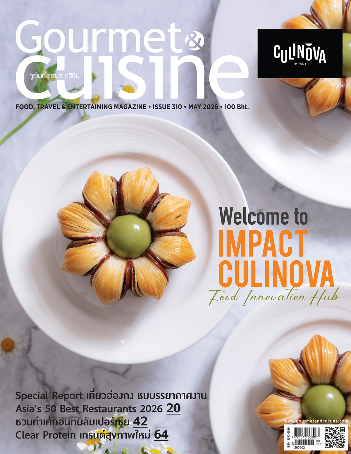 Gourmet & Cuisine May 2026