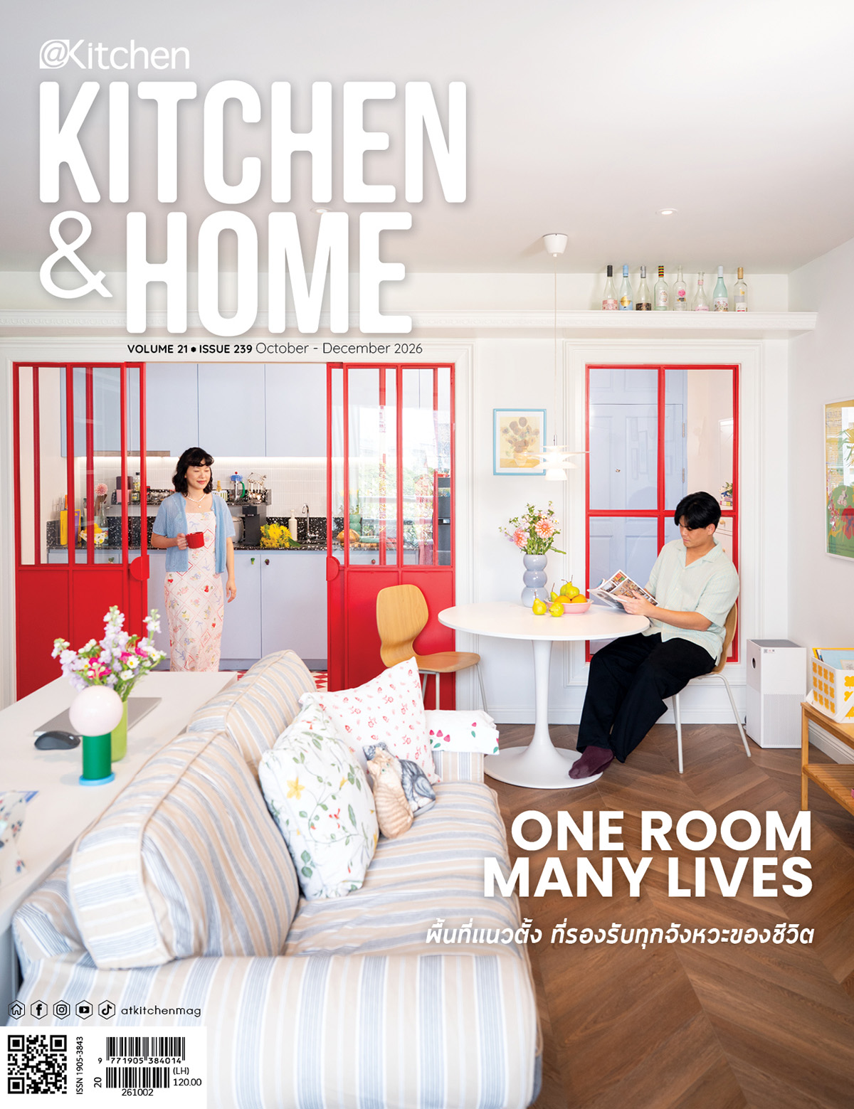 Kitchen & Home Oct - Dec 2026